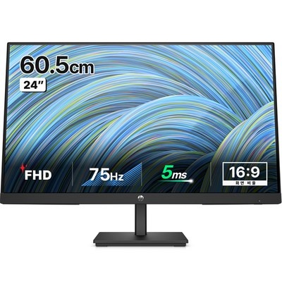 이 가격에 이 품질이라니, 감동이에요. hp모니터 할인 상품 베스트 5