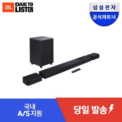 품질도 좋고 가격도 좋아요, 정말 만족해요. jbl1300 추천 제품 탑 5