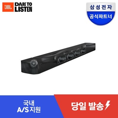 강추합니다, 정말 좋아요. jbl300 최저가 아이템 BEST 5