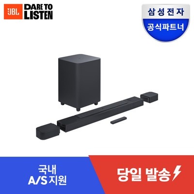 특가로 득템한 제품이에요. jbl800 인기 제품 BEST 5