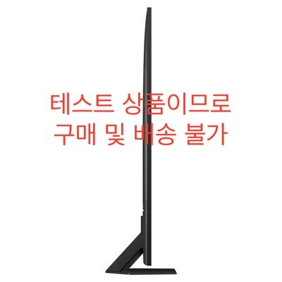 내돈내산 후기 강추, 후회 없어요. kq55qnc83afxkr 추천 제품 리스트 5