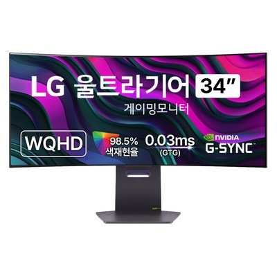 재구매 의사 100%, 정말 좋아요. lgs95qr 최저가 제품 리스트 5