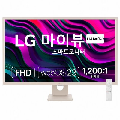 재구매 의사 있습니다, 정말 만족해요. lg스마트모니터 인기 정보 탑 5