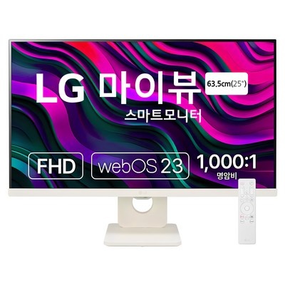 재구매 의사 100%, 정말 좋아요. lg스마트모니터 인기 상품 탑 5