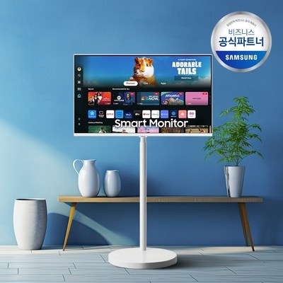 꼭 사세요, 후회하지 않아요. ls32dm503ek-st 할인 상품 상위 5