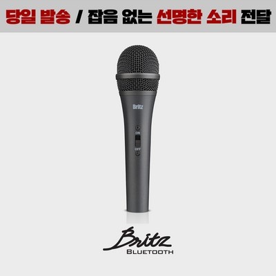 Must Have Item, 정말 필요했어요. mc-1500b2k 인기 아이템 BEST 5