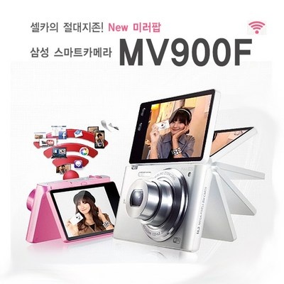 신상품이라 기대했는데 정말 좋네요. mv900f 추천 상품 상위 5