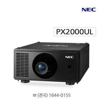 정말 경제적이에요, 최고의 선택이에요. np-px2000ul 추천 정보 리스트 5