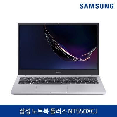 이거 사용해보니 정말 좋더라구요. nt550xcj 최저가 상품 베스트 5