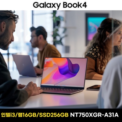 ◀ 2024년 실제 후기도 평이 좋네요▶ nt750xgr-a31a 최저가 정보 BEST 5