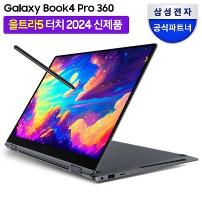 Must Have Item이란 말이 딱 맞네요. nt960qgk-kc51g 인기 제품 탑 5