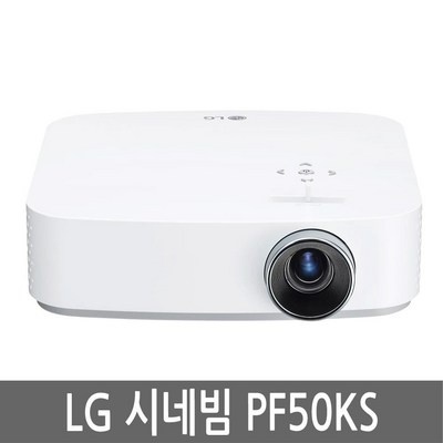 만족스럽습니다, 정말 잘 샀어요. pf50ks 인기 제품 베스트 5