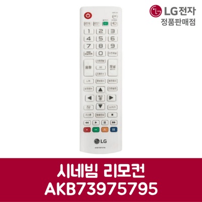 최저가여서 주저 없이 구매했어요. ph550s제원 할인 정보 탑 5