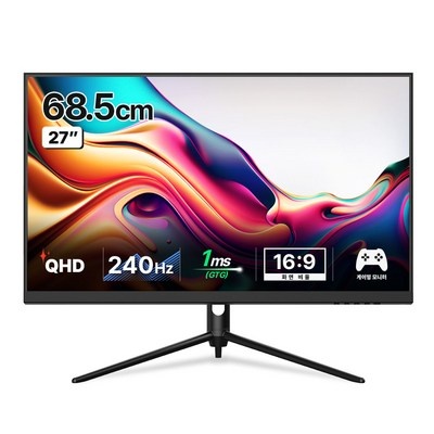 할인받아서 샀어요, 좋은 가격이에요. qhd240hz 추천 정보 탑 5