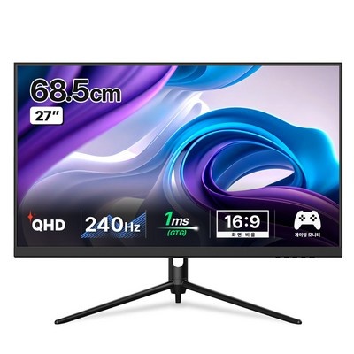 Must Have Item, 정말 필요했어요. qhd240hz 할인 상품 베스트 5