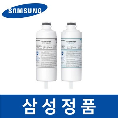 인플루언서들이 추천하더라구요, 믿고 샀어요. rf60c99a2apg 추천 정보 탑 5