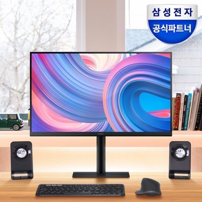 경제적이라 좋아요, 만족해요. s27b610 인기 아이템 베스트 5