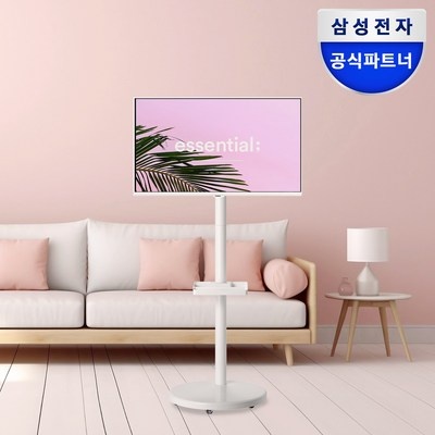 가성비 최고라서 만족스럽습니다. s32dm501 인기 상품 리스트 5