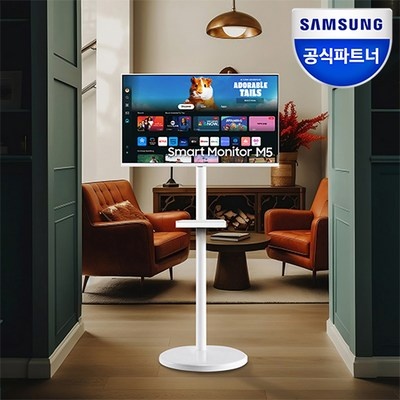 내돈내산 후기 강추, 후회 없어요. s32dm501 할인 정보 TOP 5