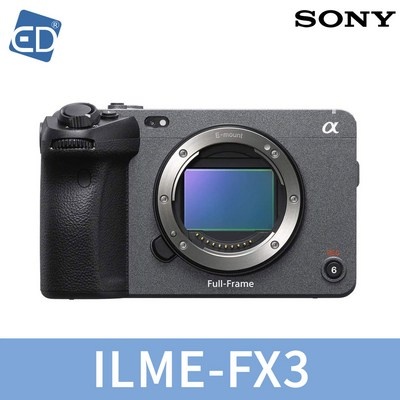 만족스럽습니다, 정말 잘 샀어요. sonyfx3 인기 정보 탑 5 만족스럽습니다, 정말 잘 샀어요. sonyfx3 인기 정보 탑 5