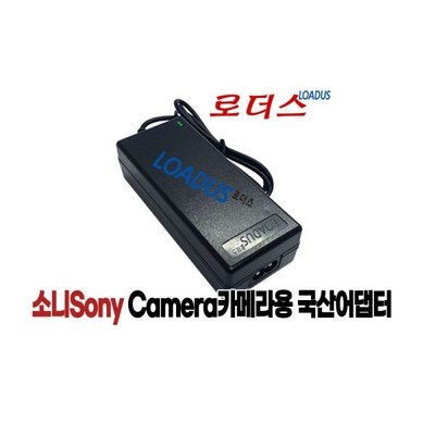 인플들이 추천하는 제품, 믿고 샀어요. srg-x400 인기 정보 TOP 5