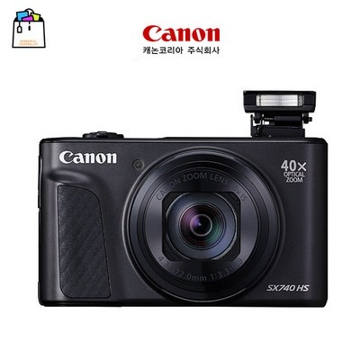 놓치면 후회해요, 정말 좋아요. sx740 추천 아이템 탑 5
