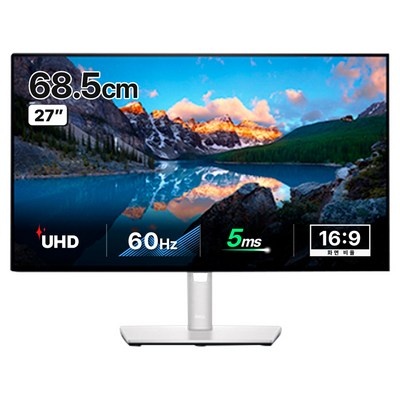 믿고 쓰는 제품, 정말 잘 샀어요. u2723qe 최저가 제품 BEST 5