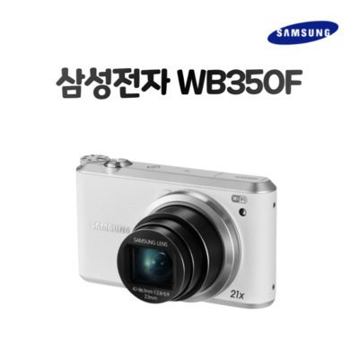 신상품이라 기대했는데 정말 좋네요. wb350f 최저가 정보 TOP 5