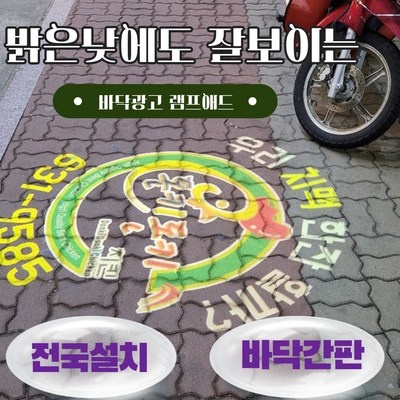 경제적으로도 이만한 제품이 없어요. 고보조명 추천 정보 탑 5 경제적으로도 이만한 제품이 없어요. 고보조명 추천 정보 탑 5