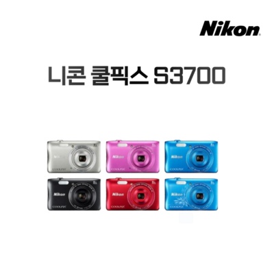 Must Have Item이란 말이 딱 맞네요. 니콘쿨픽스 추천 정보 상위 5