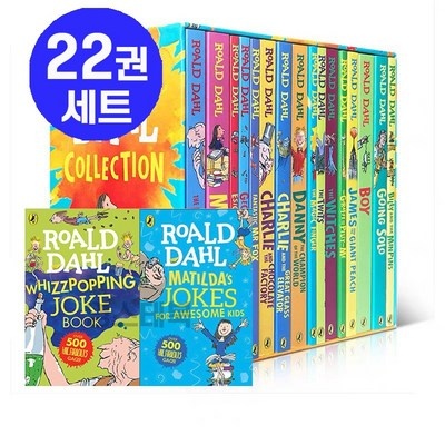 할인해서 샀어요, 정말 좋아요. 달모어15년 인기 아이템 BEST 5