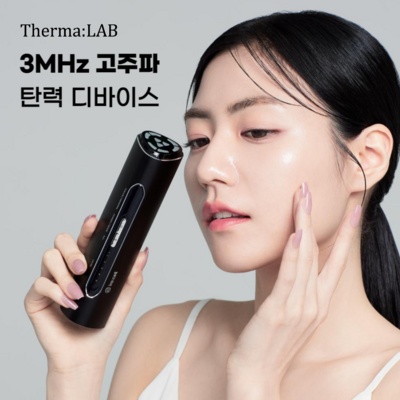 SNS에서 인기있는 제품이에요, 정말 좋아요. 디써마 할인 제품 탑 5
