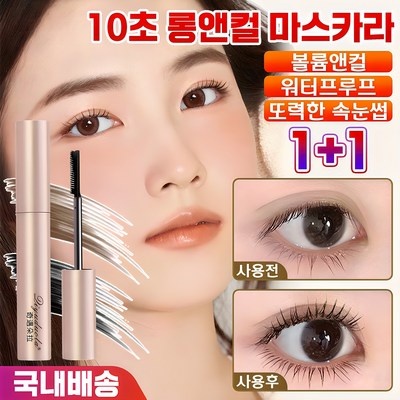 정말 유용해요, 꼭 필요했어요. 메이크짐 인기 상품 상위 5