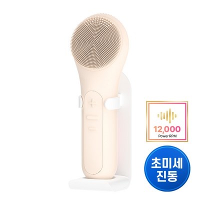 할인해서 샀어요, 정말 좋아요. 멜리언스 인기 제품 리스트 5