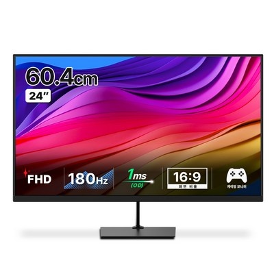 ◀ 2024년 너무 갖고싶은 가성비템▶ 모니터144hz 최저가 아이템 BEST 5