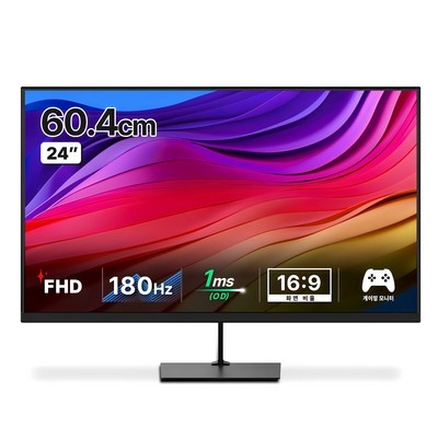 가성비가 너무 좋아요, 정말 만족해요. 모니터144hz 할인 상품 탑 5