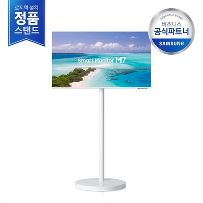 ◀ 2024년 내돈내산 실사용 강추후기▶ 무빙스타일 인기 정보 상위 5