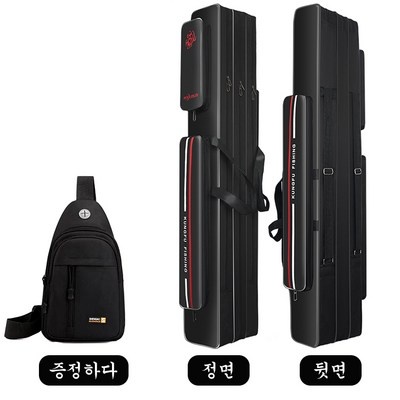 SNS 인기상품 강추, 정말 좋아요. 민물낚시가방 최저가 상품 리스트 5