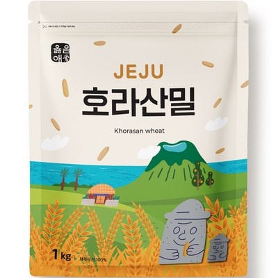 ◀ 2024년 후기를 보니 더 맘에 들어요▶ 밀 최저가 제품 리스트 5