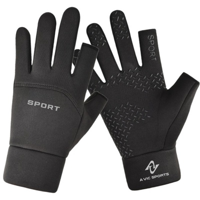 특가로 득템한 제품이에요. 배달장갑 최저가 정보 리스트 5