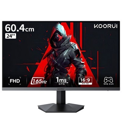 최고의 선택이었어요. 벤큐144hz24인치 추천 상품 상위 5