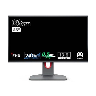 후기를 보니 더 맘에 들어요, 정말 좋아요. 벤큐240hz 할인 아이템 TOP 5