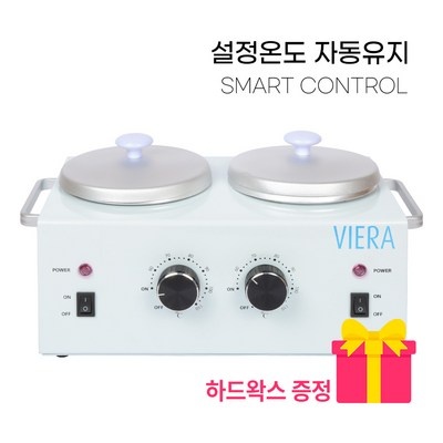 품질도 좋고 가격도 좋아요, 정말 만족해요. 비에라워머기 최저가 제품 BEST 5