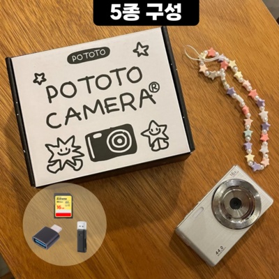 가격 대비 최고, 정말 좋아요. 빈티지카메라추천 제품 리스트 5