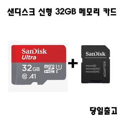 할인받아서 샀어요, 좋은 가격이에요. 산요 할인 상품 BEST 5