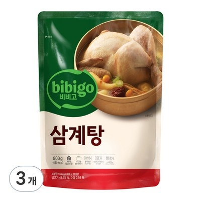 실사용 후기가 너무 좋아요, 믿고 샀어요. 삼계탕 할인 제품 BEST 5