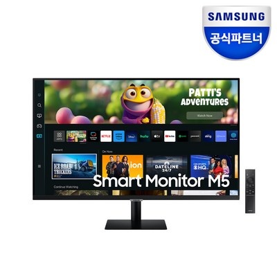 품질도 좋고 가격도 좋아요, 정말 만족해요. 삼성27인치세로모니터 할인 아이템 탑 5