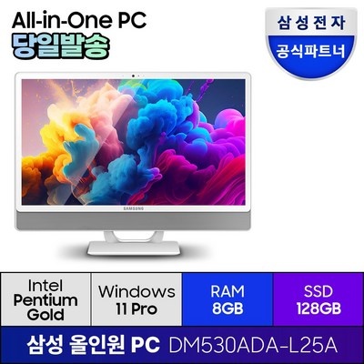 이거 사용해보니 정말 좋더라구요. 삼성전자컴퓨터 인기 제품 베스트 5