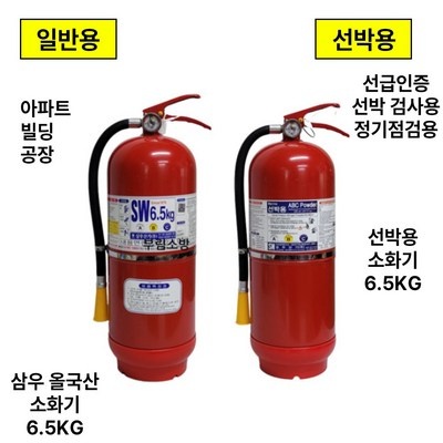 SNS 인기상품 강추, 정말 좋아요. 삼우공 인기 정보 리스트 5