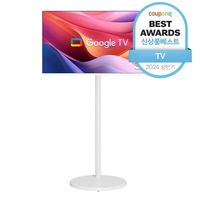 너무 좋아요, 행복해요. 삼텐바이미 인기 상품 TOP 5